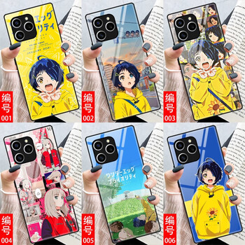 手机壳荣耀60/se/60pro动漫畅玩30plus周边x40max卡通 奇蛋物语--大户