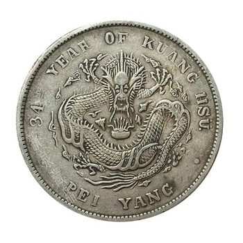 龙洋银元价格报价行情- 京东