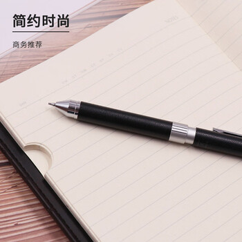 斑马牌 (ZEBRA)绅宝笔 三合一多色签字笔（黑红0.7mm圆珠笔+0.5mm铅笔）高档商务办公礼品SBZ15 皮质黑杆