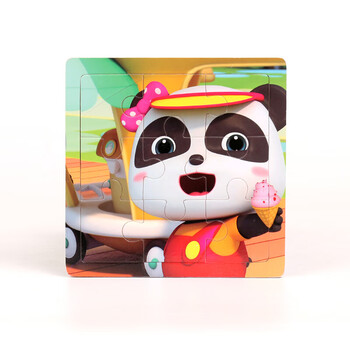 木之美拼图宝宝巴士9片18片24片36个月以上9片宝宝吃冰淇淋