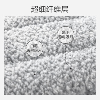 京东京造 拖把免手洗42cm超大号平板拖把替换拖布（3个装）