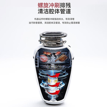 贝克巴斯S680垃圾处理器如何呢？质量评分好么