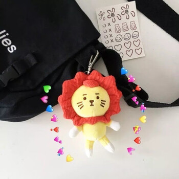 官方直销王源同款莱阳公仔娃娃玩偶莱阳小狮子挂件roy6毛绒玩具钥匙扣