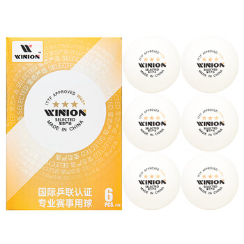 莹恋WINION严选乒乓球金三星E40+新材料3星专业比赛用兵乓球白色6个装