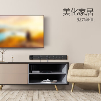 公牛（BULL）暗装 轨道插座 可移动墙壁插座嵌入式/插线板/接线板 多功能插座 60厘米轨道+4个五孔插座GQ1黑色