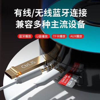 纽曼BT73 蓝牙音箱 桌面音响迷你便携式低音炮家用户外全屏炫彩发光无线小音响微信收款音乐播放器