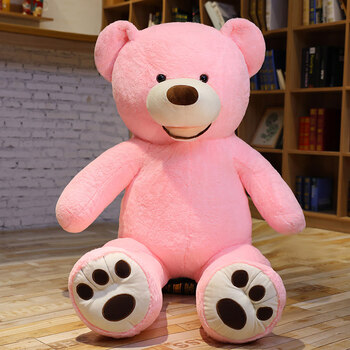 可爱美国大熊公仔布娃娃大号毛绒玩具床上睡觉玩偶超大抱抱熊睡觉抱枕