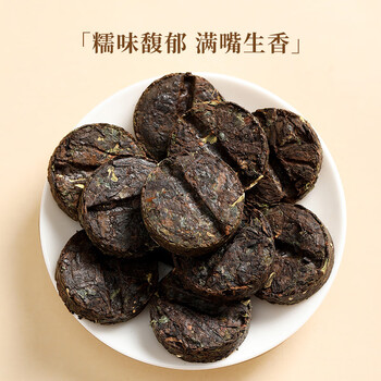 七春小金砖沱茶250g 糯米香云南特产普洱熟茶古树口粮茶礼物高档自饮