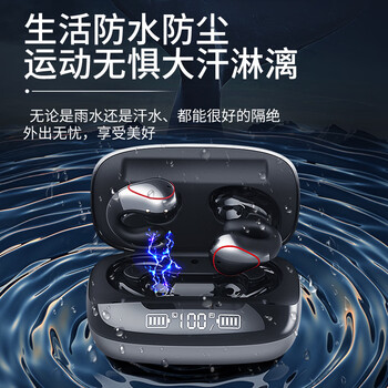 DIVO【运动蓝牙】顶配不入耳蓝牙耳机骨感传导真无线运动挂耳式超长待机适用于华为苹果oppo vivo索尼