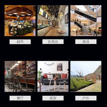 思米达粘捕式灭蚊灯大号  LED单管8W (约80平方) 驱蚊杀蚊灭苍蝇灯