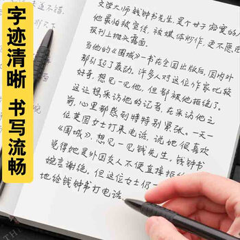金值 60支/桶装圆珠笔中油笔-蓝色 0.7mm子弹头按动圆珠笔软胶握手原子笔按动笔 办公用品