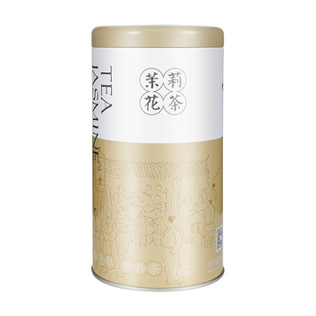 春上早特级飘雪茉莉花茶 2026新茶浓香型茉莉毛尖茶叶散装250g送礼礼盒