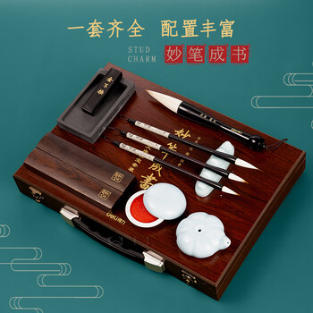得力（deli）文房四宝高档礼盒毛笔砚台墨锭镇尺全套风水摆件书法套装 妙笔成书佳节生日礼物送领导客户长辈