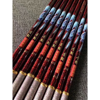 物竿同款 青鲟降龙伏虎超硬高碳素台钓竿黑坑竿19调超硬鲟鱼竿暴力竿