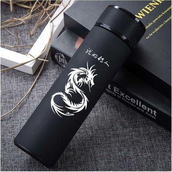 霸气中国风水杯保温杯男怀旧文艺创意潮流大容量500毫升泡茶杯子500ml