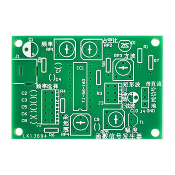 伍陆电子 ICL8038函数信号发生器套件多路波形矩形波正弦波方波TJ-56-160 套件+24V电源适配器 伍陆电子 ICL8038函数信号发生器套件多路波形矩形波正弦波方波TJ-56-160 套件+24V电源适配器