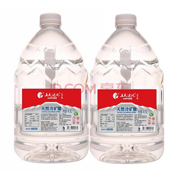 五大连池天然冷矿泉饮用水矿泉水4.5L*2桶 整箱大桶装 五大连池天然冷矿泉饮用水矿泉水4.5L*2桶 整箱大桶装