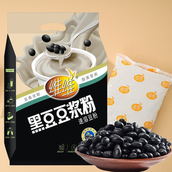 维维东北黑豆豆浆粉500g/袋营养早餐冲饮燕麦搭档 维维东北黑豆豆浆粉500g/袋营养早餐冲饮燕麦搭档