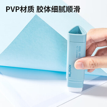 得力21gPVP三角固体胶水 高粘度无甲醛胶棒 高颜值学生文具 单支随机颜色 办公用品 NS142