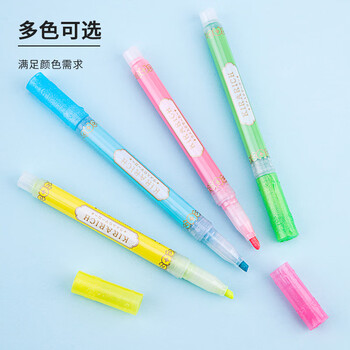 斑马牌 (ZEBRA)晶亮荧光笔 彩色标记笔 Kirarich系列学生记号笔 WKS18 紫色 斑马牌 (ZEBRA)晶亮荧光笔 彩色标记笔 Kirarich系列学生记号笔 WKS18 紫色