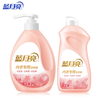 蓝月亮内衣专用洗衣液  樱花香500g*2瓶 除菌除螨>99% 轻松去血渍
