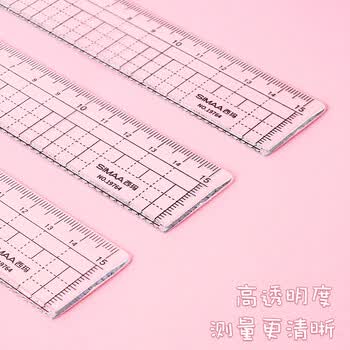 西玛（SIMAA）透明波浪直尺15cm考试绘画制图塑料尺15厘米学生绘图尺刻度尺多功能格尺 19764
