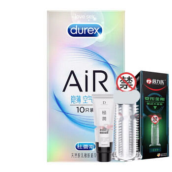 套10只装成人情趣性用品air隐薄空气套10只装装送震动狼牙套润滑油