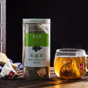 车前草车前草茶三角包袋泡茶新鲜车前草21年新货干货车前草 买15小包 
