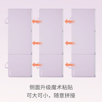 PROIRON 普力艾 体操垫健身垫练功瑜加厚海绵仰卧起坐空翻垫 PROIRON 普力艾 体操垫健身垫练功瑜加厚海绵仰卧起坐空翻垫