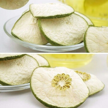 瘦瘦果散装大藤黄果香元大果藤黄越南瘦瘦果泡水泡茶瘦瘦果山楂各250