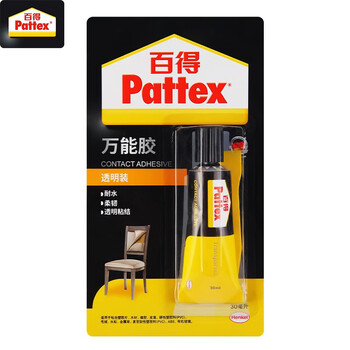 百得（Pattex）万能胶 胶水 强力胶 强力粘合 修鞋胶 粘ABS/有机玻璃 透明��� 万能胶透明装 PXT4S(单支 30ml)