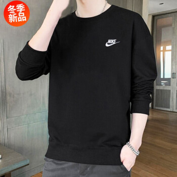 耐克（NIKE） 卫衣男2024冬季新款运动休闲经典圆领针织透气宽松套头衫BV2667 BV2667-010 S 165/84A