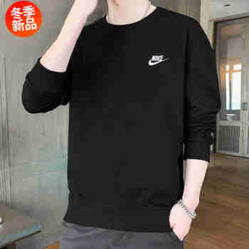 耐克（NIKE） 卫衣男2024冬季新款运动休闲经典圆领针织透气宽松套头衫BV2667 BV2667-450 L 175/92A