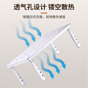 NVV显示器增高架 笔记本支架台式电脑显示器托架 桌面收纳架子 办公桌面键盘收纳架底座置物架NP-14白