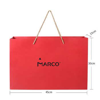 马可（MARCO）马可定制礼袋美术写生画画笔