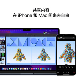 Apple/苹果AI笔记本/2022MacBookAir13.6英寸M2(8+10核)8G512G午夜色电脑MLY43CH/A