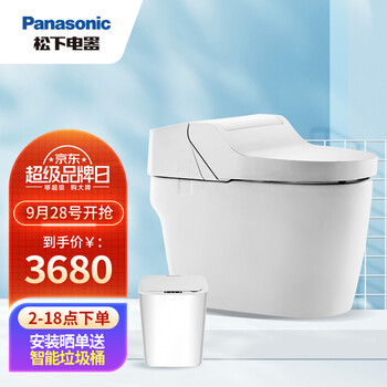 松下CH2367WSC30智能马桶评判报告想不到竟这样