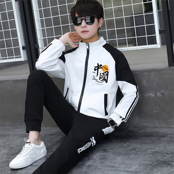 高中学生秋季潮流运动服男初中生帅气立领卫衣青少年休闲套装白色s