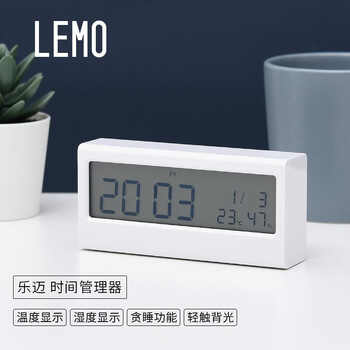 KACO乐迈智能电子闹钟创意儿童学生用夜光大屏幕大数字温湿度显示多功能白色K1422
