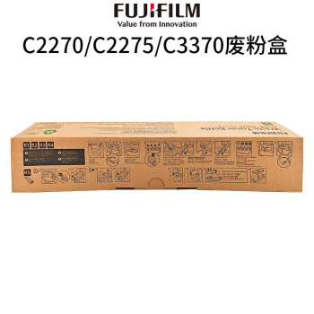 FUJIFILM富士胶片 CWAA0751 废粉盒(适用施乐IV/V代 C2275/C3373/C3375/C4475/C5575）约30000页