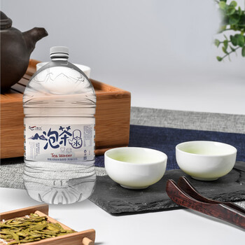 大秦之水 饮用天然泡茶水10L*2桶 会议办公 家庭煮饭健康用水整箱