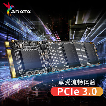 威刚 1TB SSD固态硬盘 M.2接口(NVMe协议)XPG翼龙 S20