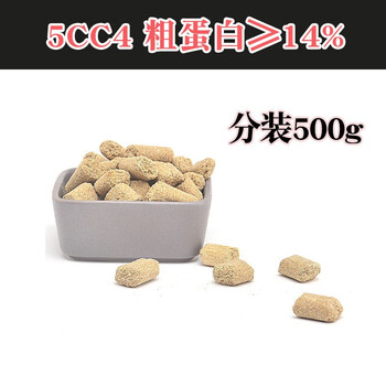 进口labdiet马祖瑞花枝鼠粮大白鼠花枝鼠粮食低蛋白 高蛋白粮主粮多种规格5cc4 粗蛋白 14 分装500g 图片价格品牌报价 京东