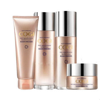 高姿 高姿() 高姿 凝时弹嫩修护紧致组合淡化细纹化妆品补水套装 紧致