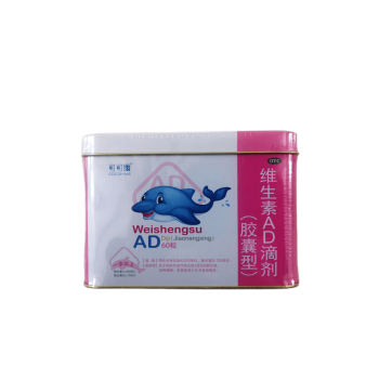 可可康 维生素AD滴剂（胶囊型）60粒 1岁以上 补充维生素AD小儿手足抽搐夜盲佝偻 10盒装