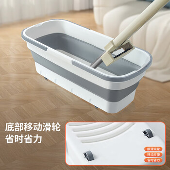 百家好世 可折叠拖把桶25L平板拖把长方形桶拖地水桶家用加厚大墩布桶