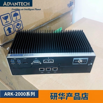 core i7 2670qm价格报价行情- 京东