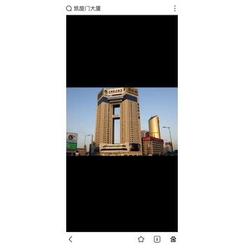 天津市河西区居住房产推介招商
