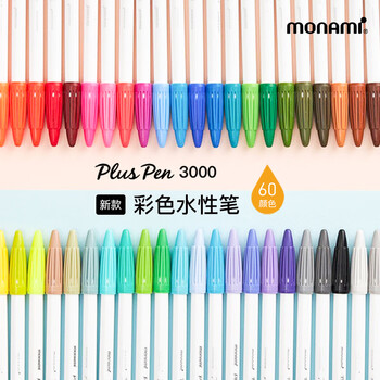 慕那美（monami）新P3000纤维笔水性笔彩色中性笔套装水彩笔勾线笔手帐笔彩虹6色04009Z06-RB水彩笔