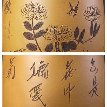 金镶玉 茶叶罐 宜兴紫砂段泥石瓢原矿大号七饼普洱茶存储罐 金镶玉 茶叶罐 宜兴紫砂段泥石瓢原矿大号七饼普洱茶存储罐